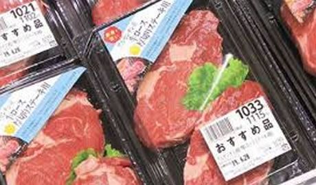 Argentina busca acceso al mercado japonés de carne