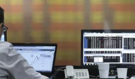 Expectativas de un futuro económico prometedor