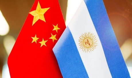relación Argentina China reunión G20
