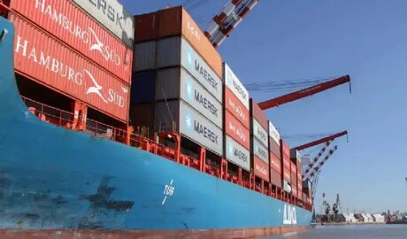 auge exportador histórico enero 2026