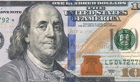 intervención del gobierno sobre el dólar