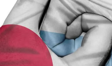 Argentina y Japón comercio bilateral