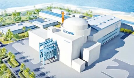 plan nuclear Milei