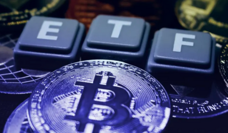 Una prestigiosa universidad invirtió millones de dólares en el ETF de bitcoin de BlackRock