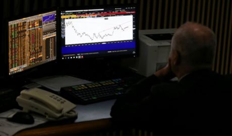 Súper miércoles: qué espera el mercado de una millonaria licitación de deuda el día en que se conoce la inflación de julio