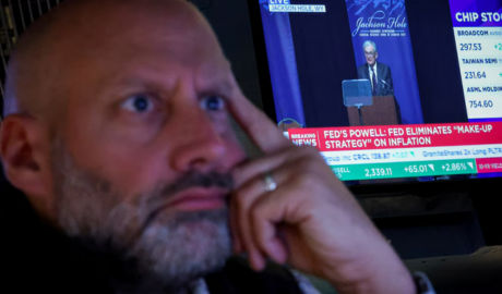 Tras tocar máximos históricos, Wall Street cotiza con pérdidas por los nuevos datos de inflación