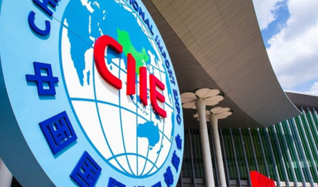 Exposición Internacional de Importación de China (CIIE) 2025 en Shanghái