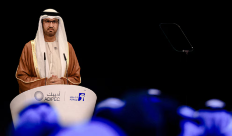 Estrecho de Ormuz propiedad Irán