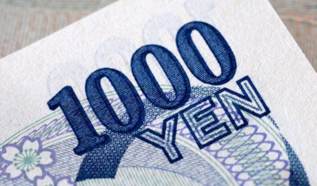 banco de japón intervención yen